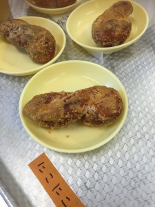 これは、美味しかった！